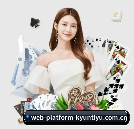 AI 革新(yunsports)